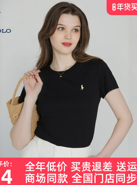 【凉感/5A抗菌】DIVPOLO保罗女士短袖体恤2025新品上衣LD03025C3