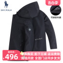 商务休闲上衣外套MN0234356 2023新品 羽绒服中长款 DIVPOLO保罗男士