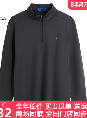 DIVPOLO保罗男士长袖运动衫立领2025秋新品休闲运动上衣MQ01115A4