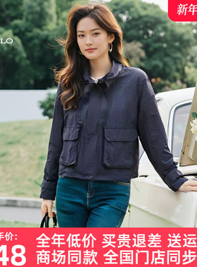 DIVPOLO保罗女士夹克外套立领2025秋季新品商务休闲上衣LL03215T7