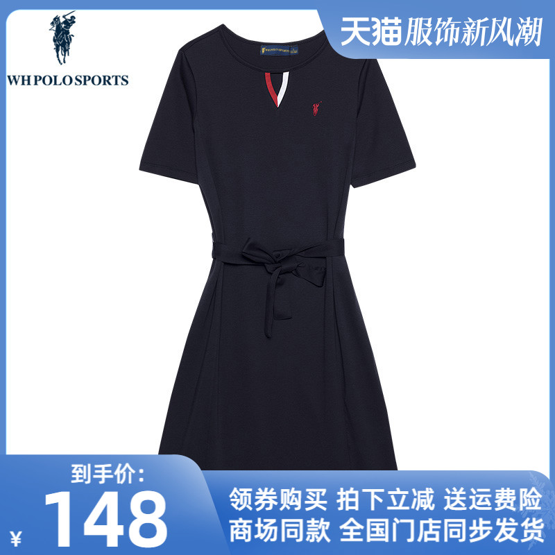 POLO保罗女装连衣裙2023夏季新品t恤裙修身收腰显瘦裙子W70872124