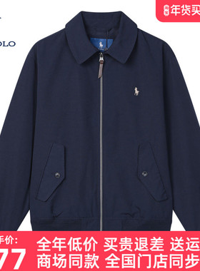 【防水】DIVPOLO保罗男士夹克翻领2025商务休闲外套上衣ML01533J5