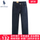 商务休闲深色长裤 直筒中腰2025秋冬新品 子 牛仔裤 DIVPOLO保罗男士
