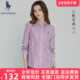 新品 通勤外穿上衣 衬衫 条纹2026春季 纯棉 DIVPOLO保罗女士长袖