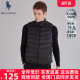 DIVPOLO保罗男士 商务休闲背心外套上衣 羽绒马甲90绒2025秋冬新品