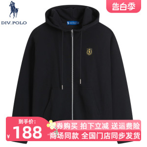 DIVPOLO保罗女士卫衣连帽开衫2024新品通勤休闲运动上衣LB0191424