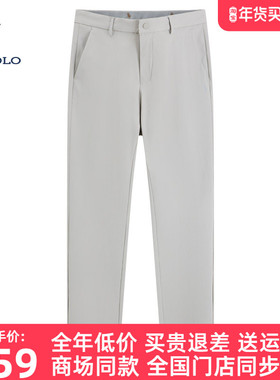 【清凉透气】DIVPOLO保罗休闲裤男薄款2025夏西裤长裤子MV03914A1