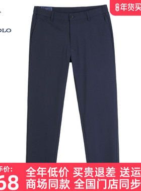 【四面弹】DIVPOLO保罗男士休闲裤西裤2025夏商务长裤子MV04414D3