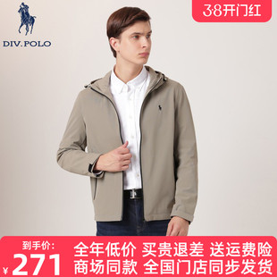 DIV.POLO保罗男士夹克连帽2026春新品商务休闲上衣外套ML0083356