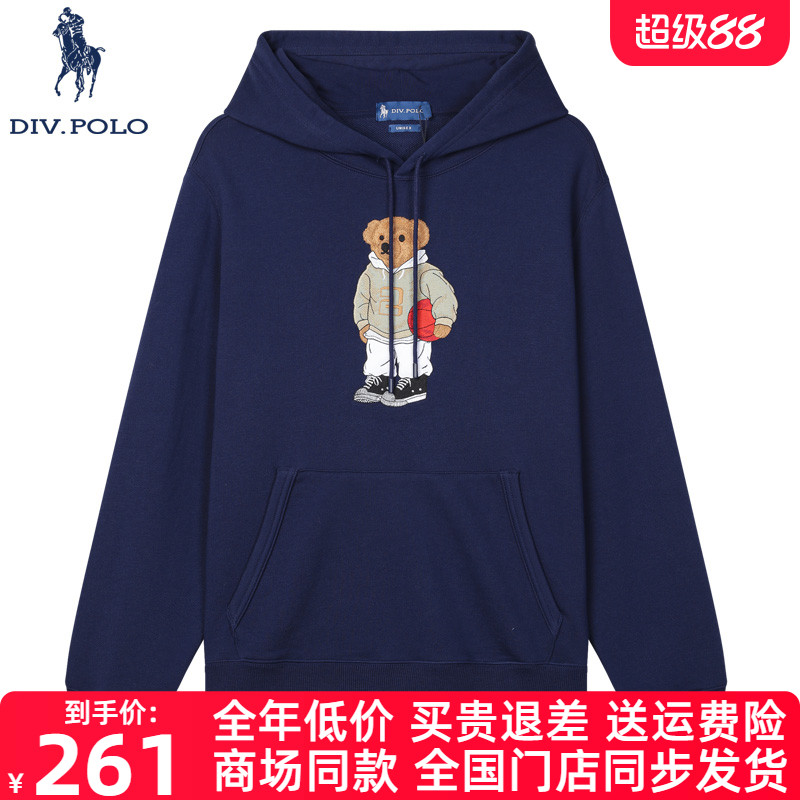 DIVPOLO男士卫衣情侣卫衣女