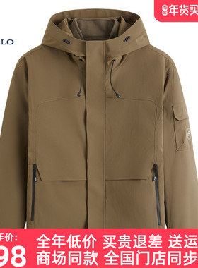 【可拆卸内胆】DIVPOLO保罗男士羽绒服2025新品夹克上衣MN05844A2