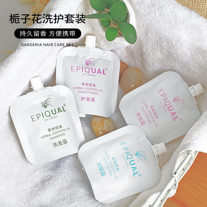 洗发水沐浴液套装旅行装便携式袋装沐浴露酒店民宿出行小样袋装