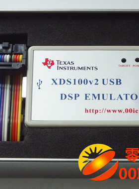 XDS100V2 USB2.0 DSP仿真器 支持TI系列DSP/ARM CCS4/5/6 WIN7/8