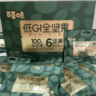 百草味每日全坚果750g低GI混合坚果干果仁网红零食孕妇健康整箱