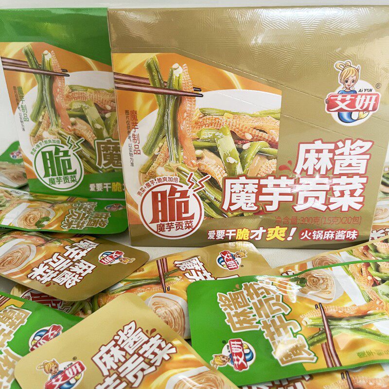 艾妍火锅麻酱魔芋贡菜15g*20包/盒脆香菜麻酱味即食零食解馋小吃