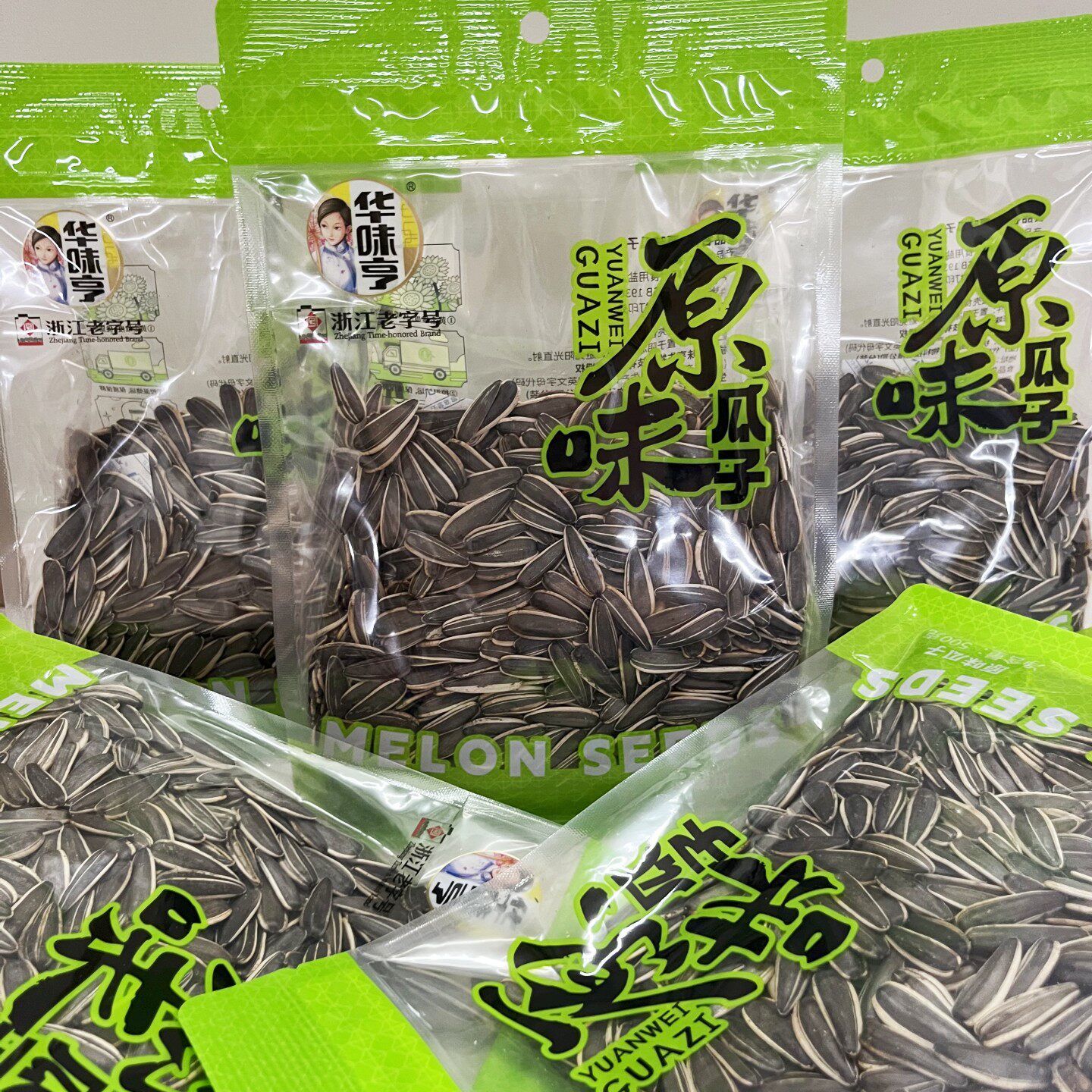 华味亨原味瓜子500g大颗粒多味打手陈皮香葵花籽坚果炒货解馋零食