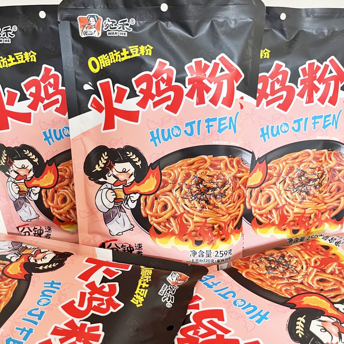 宛禾火鸡粉259g*10袋装方便面
