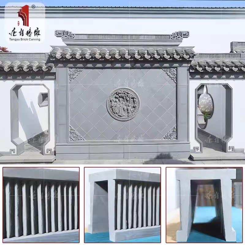 唐语砖雕新中式仿古建筑屋脊瓦徽派围墙门楼装饰线条甘蔗脊回纹头