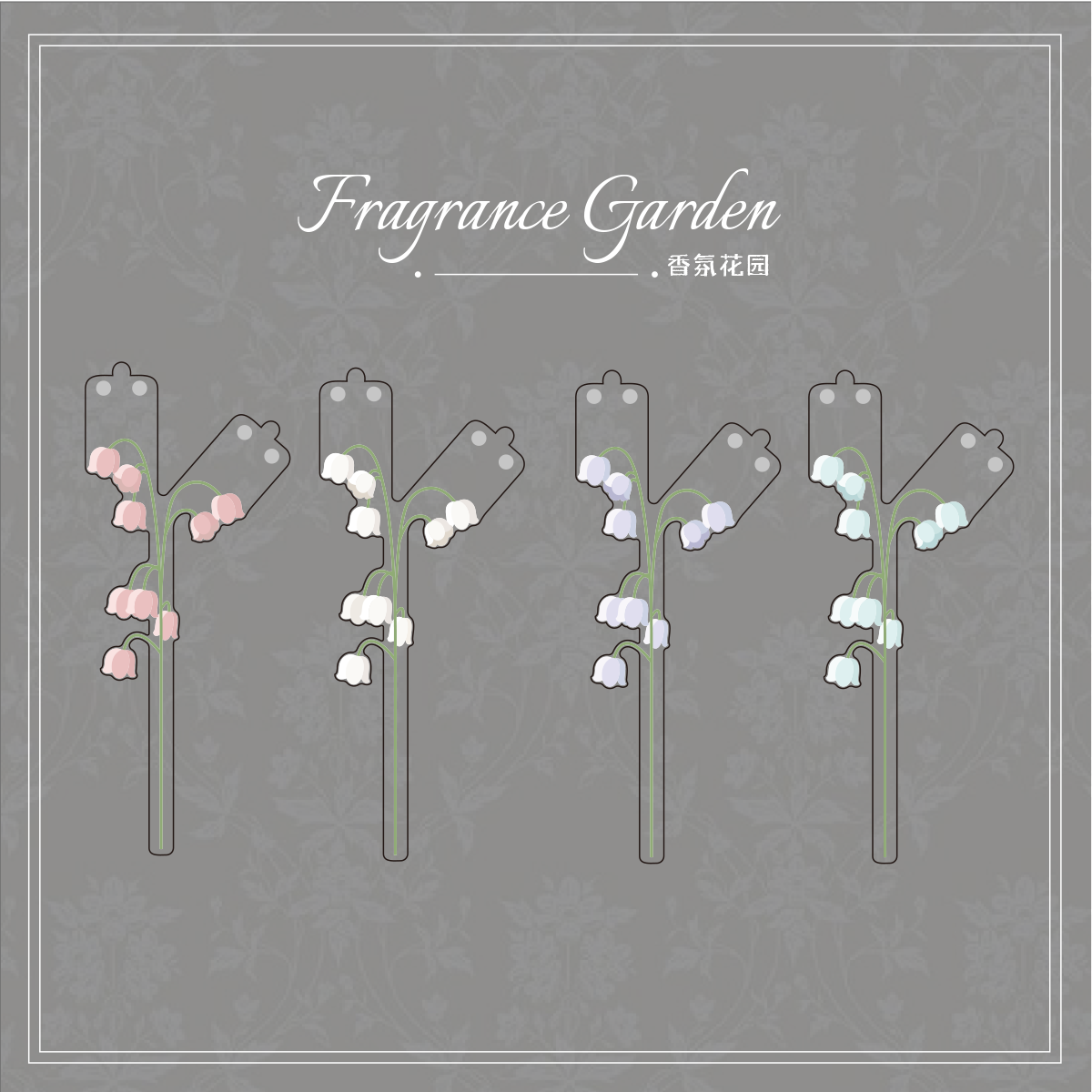 【ChocoLu巧可露】香氛花园系列亚克力磁吸谷美打卡棒-风铃草款,模玩/动漫/周边/娃圈三坑/桌游,谷美,淘宝优惠券,粉丝福利购,淘宝优惠卷