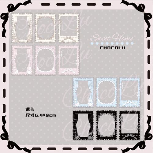 【ChocoLu巧可露】现货Sweet Home系列谷美-透卡