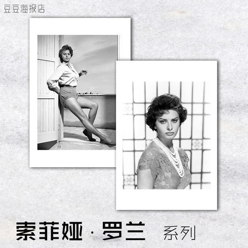 海报意大利客厅装饰画