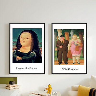 Q版胖版蒙娜丽莎艺术海报装饰画