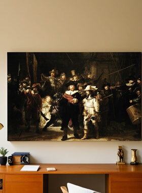 艺术海报 伦勃朗 夜巡 巴洛克主义Rembrandt 装饰画玄关欧式客厅