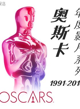 美式风装饰画卧室客厅电影海报