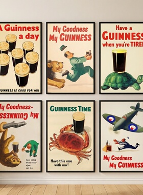 健力士 为欢聚干杯 Guinness啤酒装饰画酒吧餐厅馆店挂餐酒海报