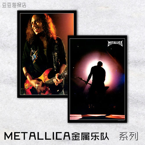 音乐海报 Metallica 金属乐队 装饰画摇滚美国重金属无框挂壁画 - 封面