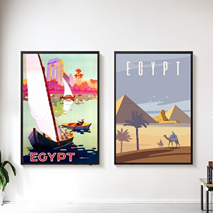 家居海报 埃及风情 古文明金字塔北非洲金太阳之城装饰画欧式法老