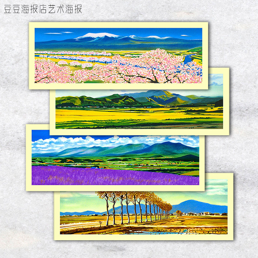 浮世绘 日本四季美景 5幅选 装饰画无框料理店客厅现代uw