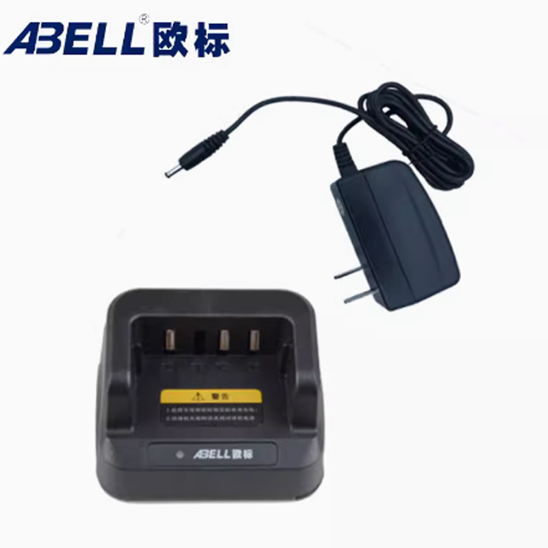 欧标A-510 A511对讲机充电器充电器座充BC-510充电器
