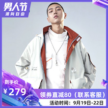服防风夹克 国潮oversize工装 GLEMALL 革陌机能外套冲锋衣男潮牌