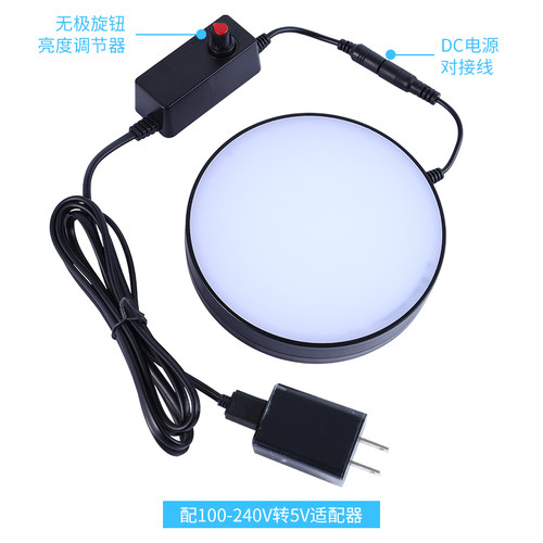 PDOK背光源环形视觉检测