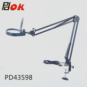 PDOK夹式 金属悬臂支架放大镜电子扩大器阅读观察古币书法放大直播灯PD43598床头照明台灯手机维修检测器