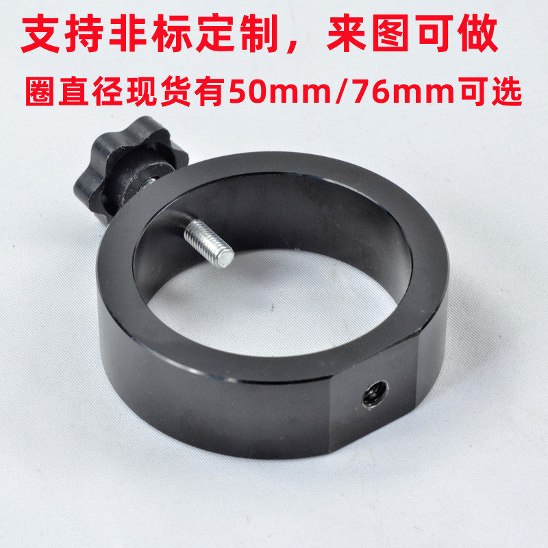 PDOK金属配件定制加工