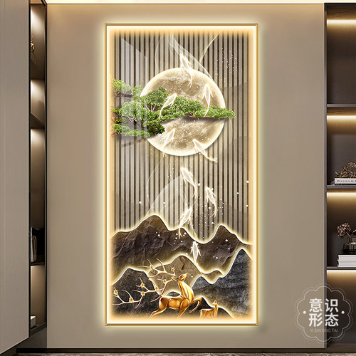 轻奢led带灯入户玄关装饰画高档大气竖版挂画迎客松走廊过道壁画