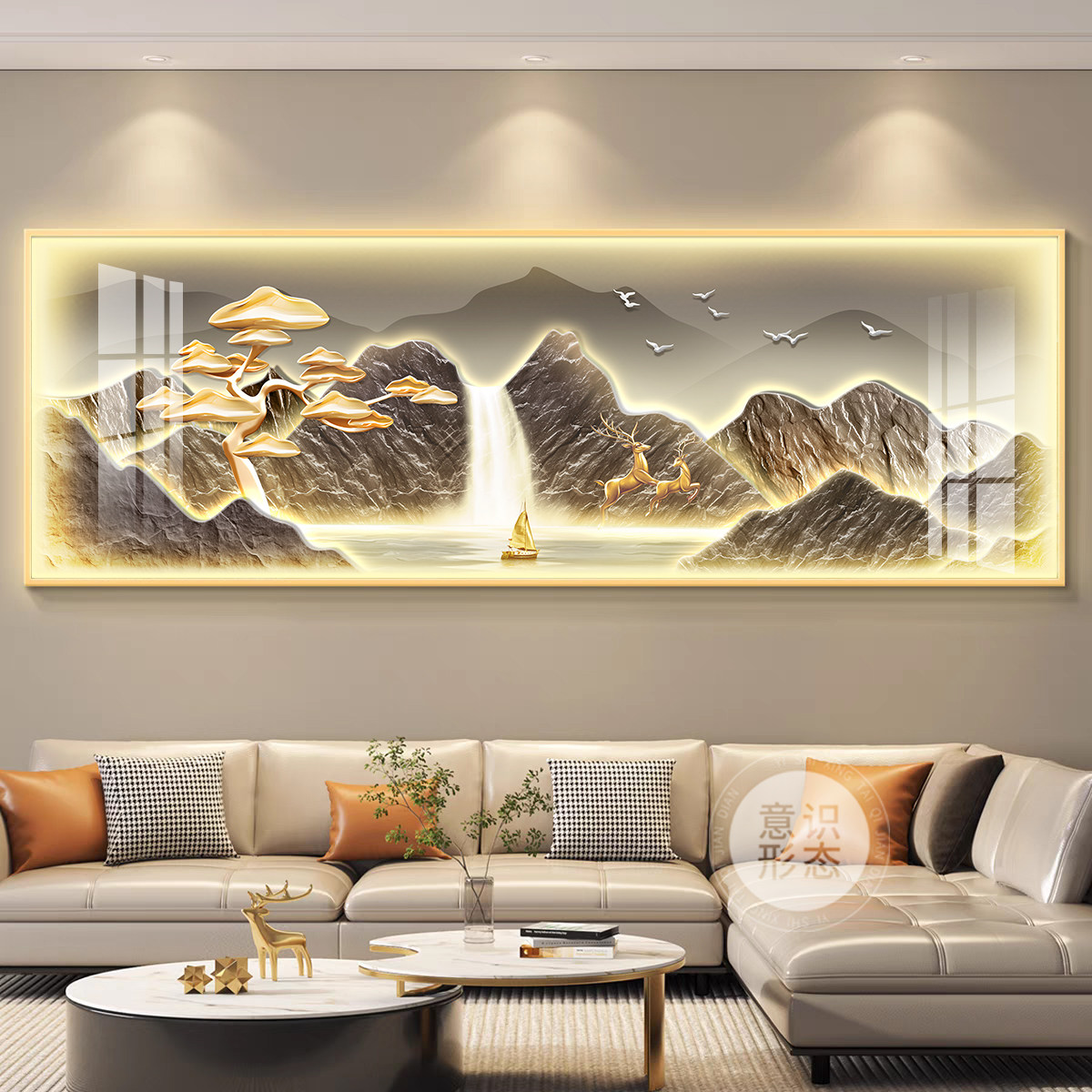 现代轻奢客厅装饰画高级感聚宝盆沙发背景墙挂画led带灯山水壁画,家居饰品,现代装饰画,淘宝优惠券,粉丝福利购,淘宝优惠卷