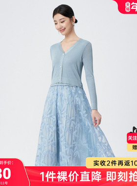 BuouBuou法式假两件针织网纱刺绣长袖连衣裙女DJ3G903