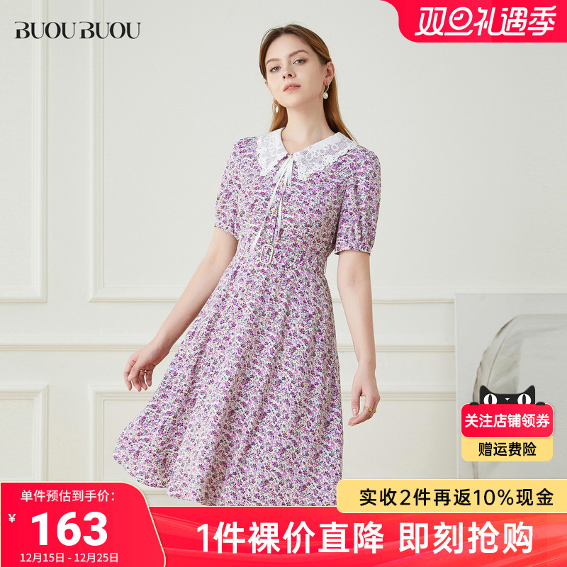 BuouBuou浪漫蕾丝夏季