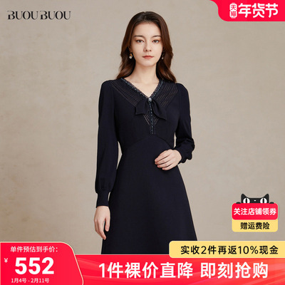 【关注领券】Buou Buou新品法式通勤蝴蝶结V领钉珠连衣裙BI1G121