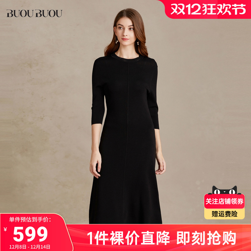 秋冬法式简约修身商场同款