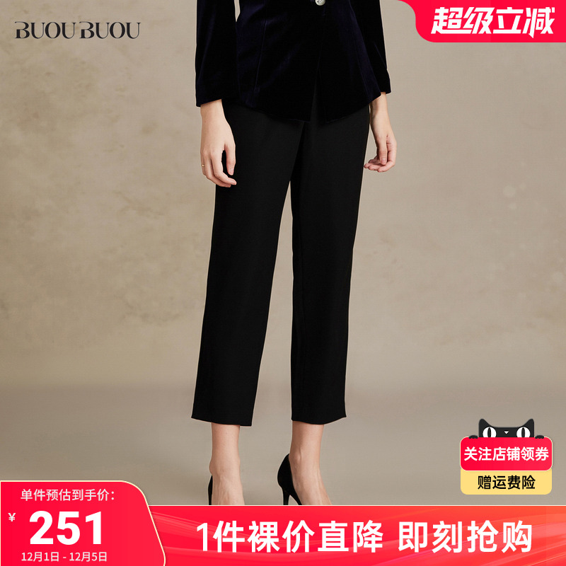 浮雕金属扣，立裁打版