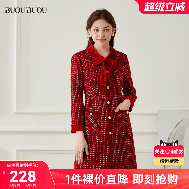 时尚复古小香风粗花呢连衣裙