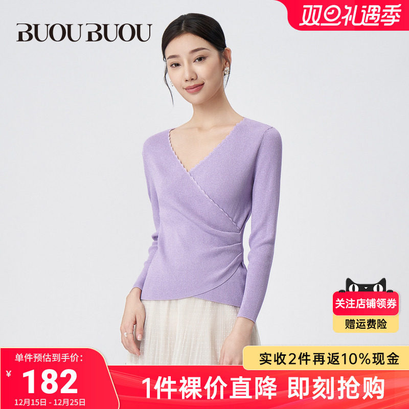 【关注领券】Buou Buou2025秋季新品针织打底衫上衣女BI3A914