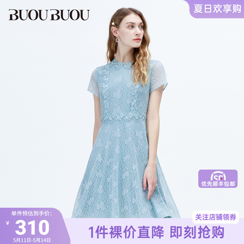 【店长推荐】Buou Buou夏季气质蕾丝连衣裙女花瓣领礼服裙DG1G0