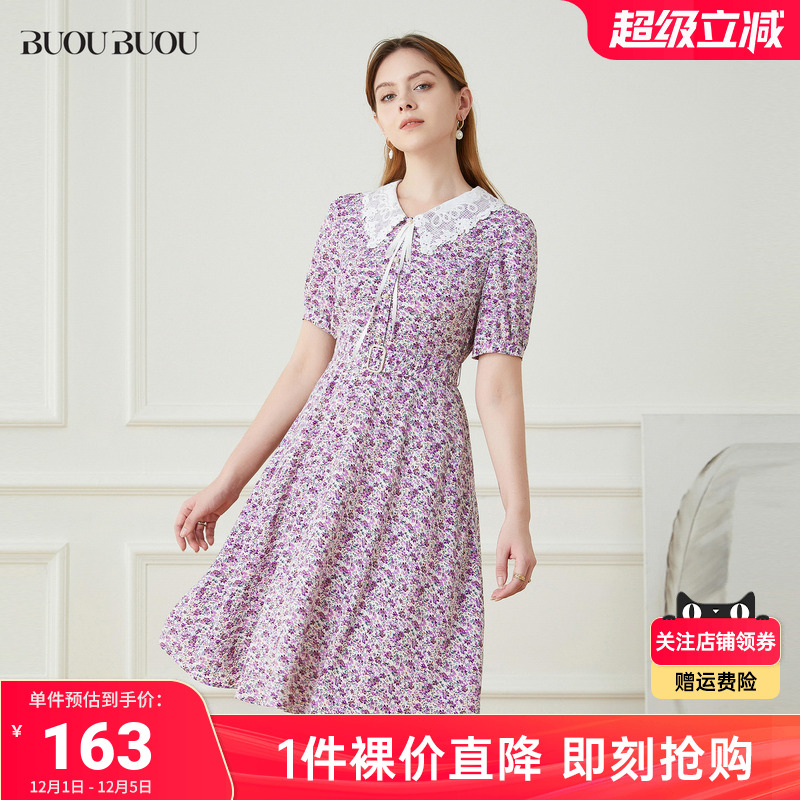 BuouBuou浪漫蕾丝夏季