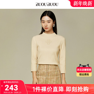 优雅提花立领针织衫 BuouBuou初秋新品 上衣女BJ1A902 库存告急