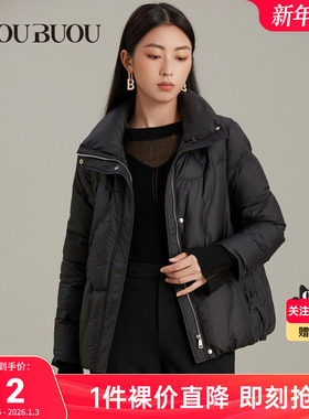 【10.28上新】Buou Buou商场同款羊毛针织衫镂空打底衫女BI4A907